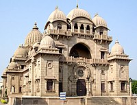 ramakrishna math