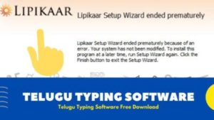Tamil Typing software free download