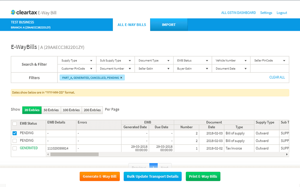 invoice inventory software free download