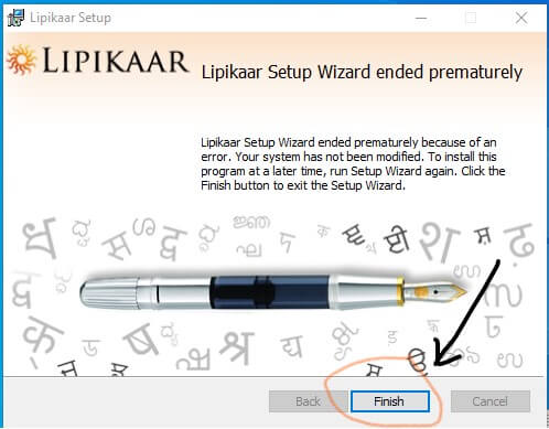 lipikaar assamese typing software free download