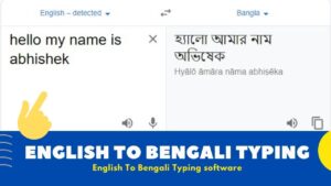 english to bengali typing