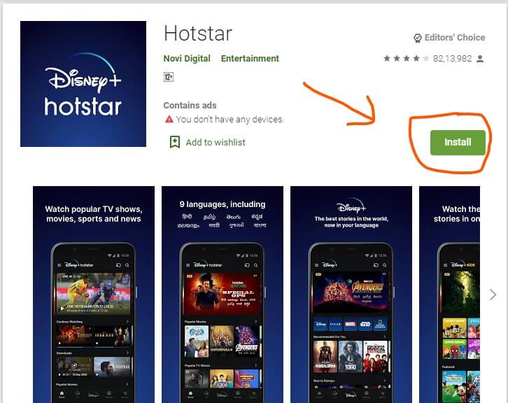 Hotstar APK  V12.3.3 Android  Free Download 2022