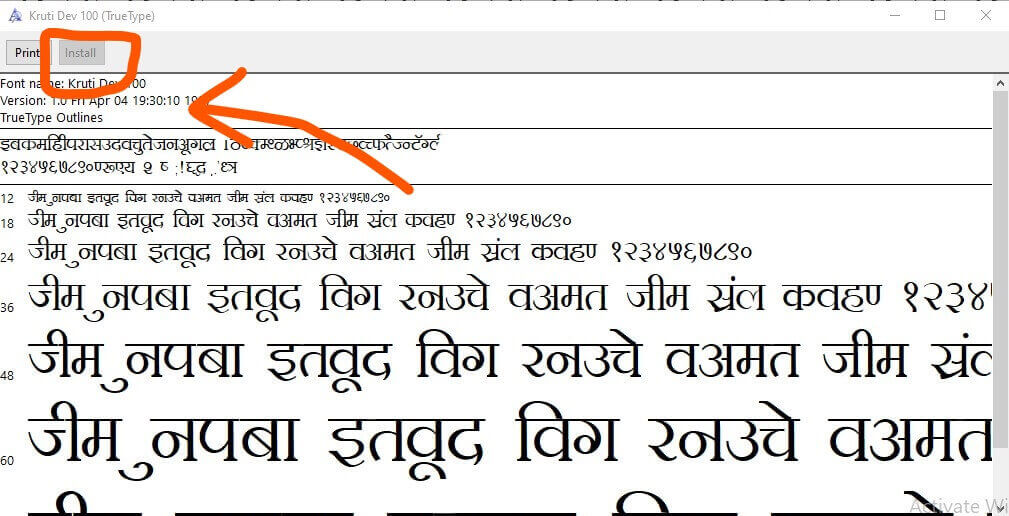Kruti Dev Hindi Typing