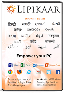 Featured image of post Kannada Unicode Typing Online - Text encoding converter for kannada.