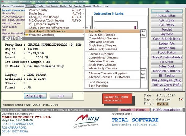 MARG Software Download