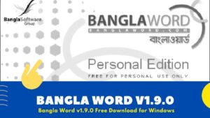 bangla word