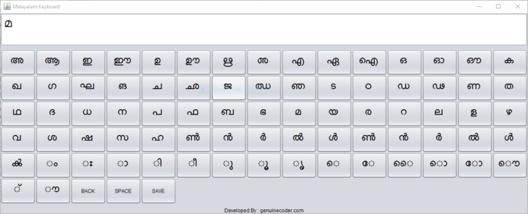 ism malayalam typing font and keyboard