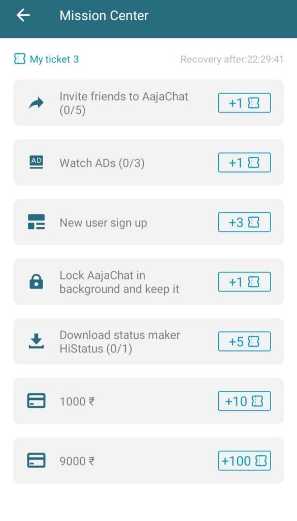 Aajachat App Download V1.5.3.10 [2023] | Aaja Chat Group 2
