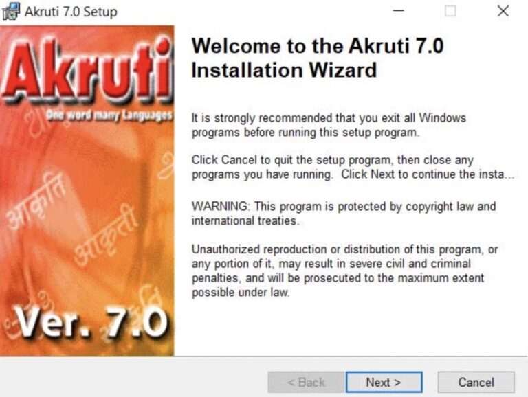 akruti 6.0 serial key free download