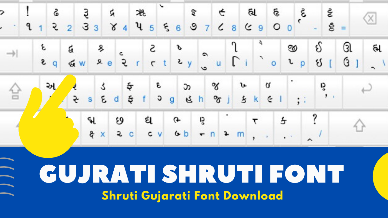 shruti gujarati font free download