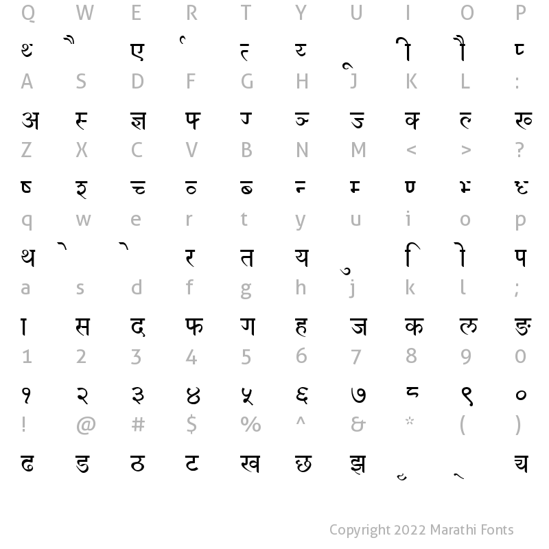 Marathi Font 
