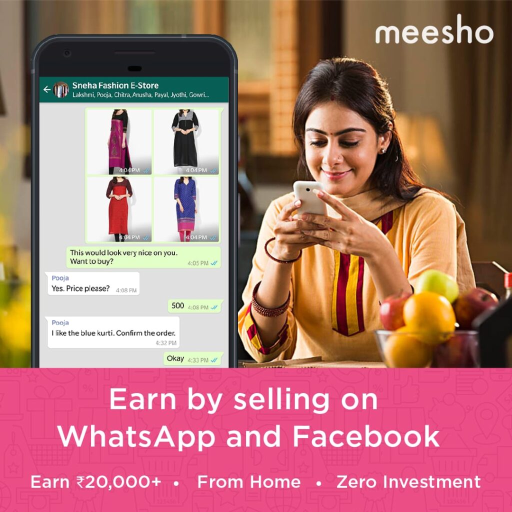 Meesho App 