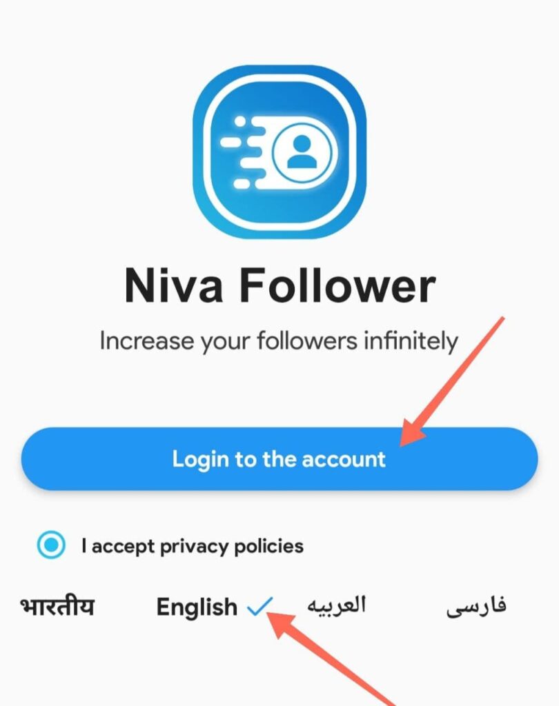 Niva Followers Apk