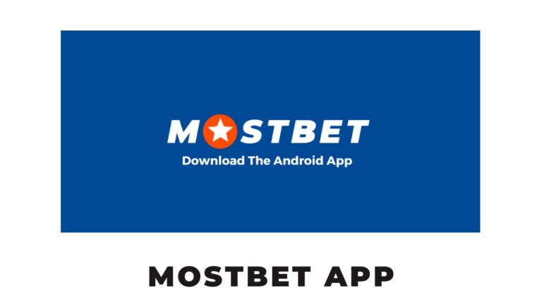 Mostbet App Review for Android and iOS [2023]