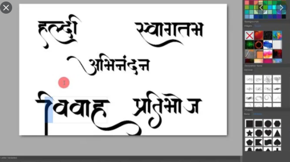 India Font