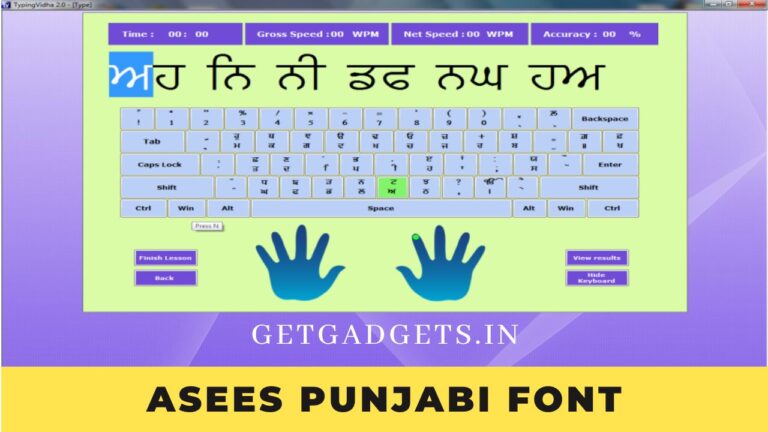 Asees Punjabi Font Download v1.0 [2023] | Asees Font