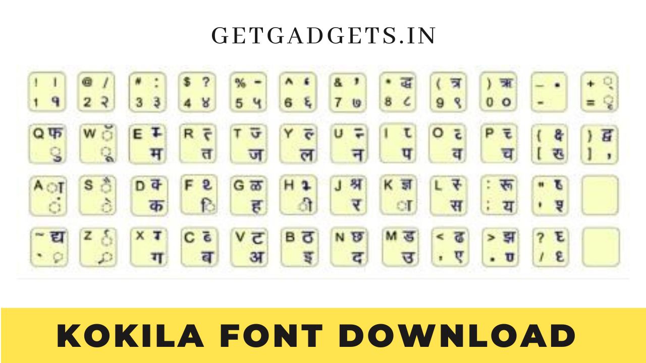 Kokila Font Download for Free Hindi Typing [2023] | Kokila Font