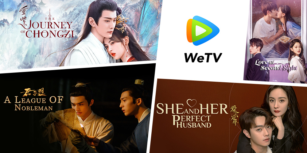 We TV Mod APK